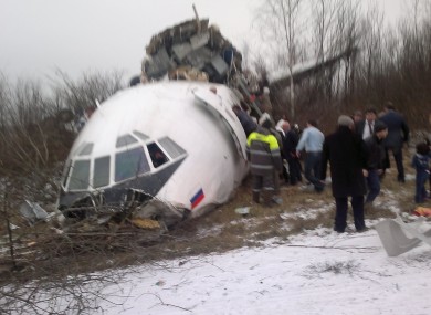 A photo of the plane captures on a witness's mobile phone.