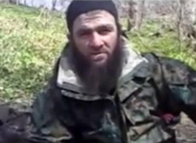 Undated image of Chechen militant leader Doku Umarov.