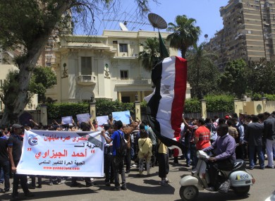 Egyptian protesters demonstrate in front of the Saudi Embassy in Cairo