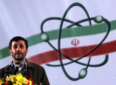 File photo of Iranian President Mahmoud Ahmadinejad.