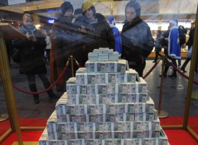 File photo of many, many Zlotys.