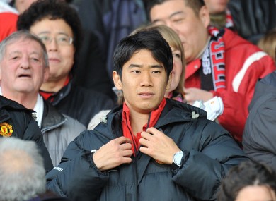 Kagawa in the stands.