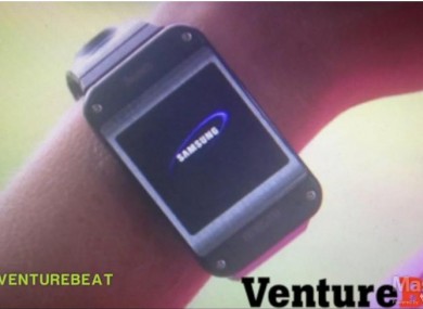 Screengrab shown on Vulture Beat, via Mashable
