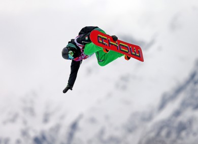 O'Connor: scored 71.50 in qualification but could only manage 54.00 in the semis.