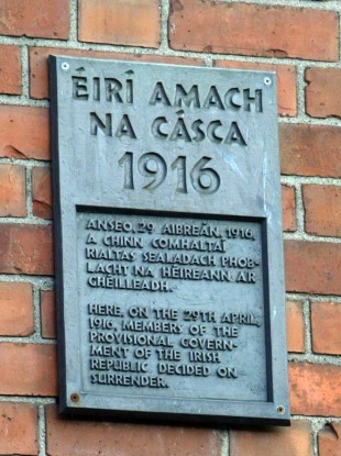 The site of the surrender of Irish Rebel leaders to crown forces after the 1916 Rising.