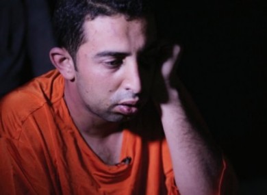 The image of al-Kasasba IS posted online.