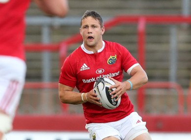 David Johnston is one of three players who'll make their first competitive appearance for Munster tomorrow night in Cork.