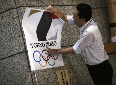 Japan won't host the Games for another four years but planning is well under way.