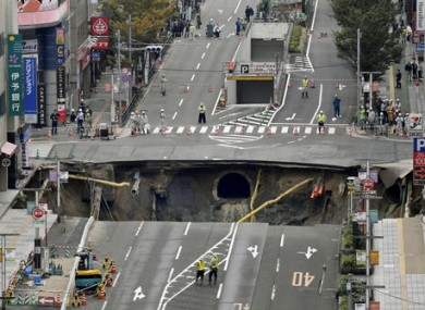 This photo shows the massive sinkhole in Fukuoka.