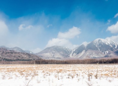 File image - Mountains in Tochigi, Japan.