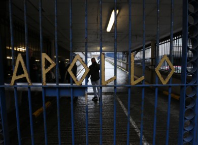 File photo of the gates of Apollo House.
