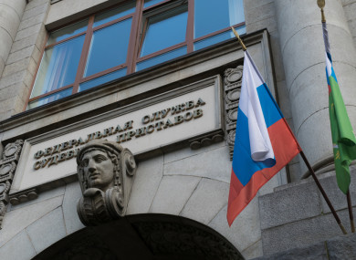 A court building in Moscow. (File)