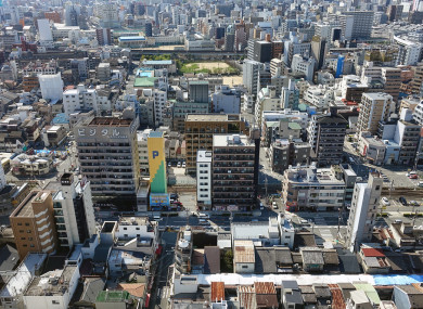 Japan has a low crime rate but has a history of some gruesome crimes. 