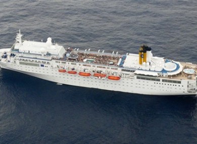 An aerial image taken by the Indian Navy yesterday and released today.