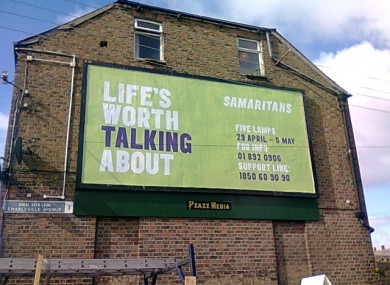 A billboard in Dublin's inner city