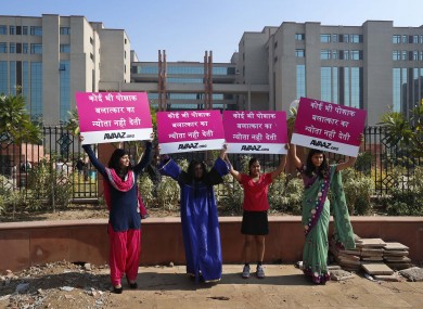 Women protesting outside the court where the accused in a gang rape of a 23-year-old woman will be tried.