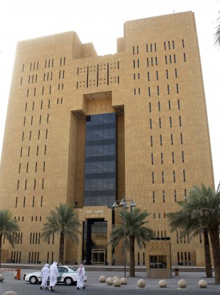 The Riyadh general court in Riyadh, Saudi Arabia (File photo)