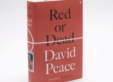 Red or Dead is out now.