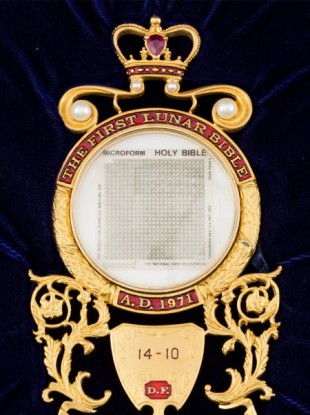 The Bible