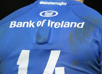 GPS packs: one of the areas in which Leinster are trying to innovate.