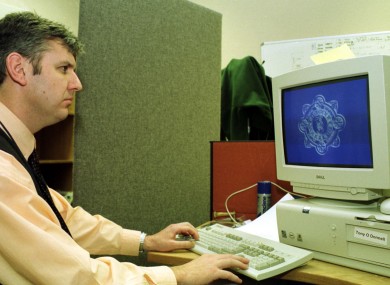 A guard using Pulse in 1999.