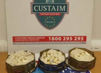 The drugs were found at the airport last night.