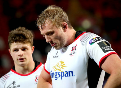 It was a difficult night for Ulster in Limerick.