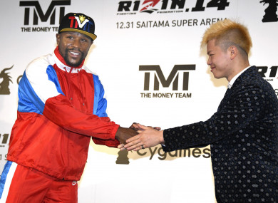 Floyd Mayweather and Japanese kickboxer Tenshin Nasukawa.