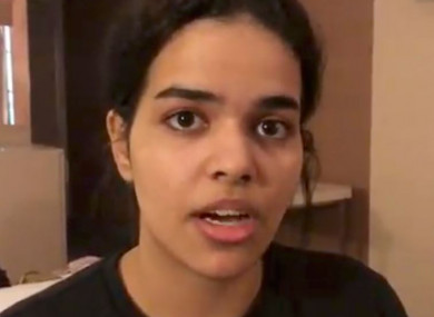 Rahaf Mohammed al-Qunun