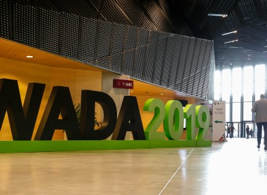An image from the World Conference on Doping in Sport 2019.