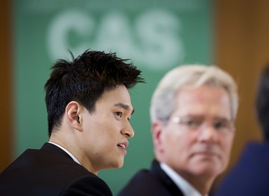 Yang at a CAS tribunal held in Montreux today.