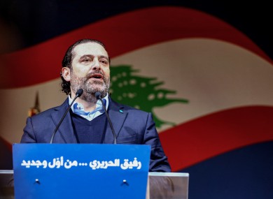 Former Lebanese Prime Minister Saad Hariri delivers a speech during a rally in February held to mark the 15th anniversary of the assassination of his father Rafic Hariri.
