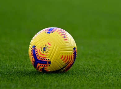 A Premier League statement was released this evening.