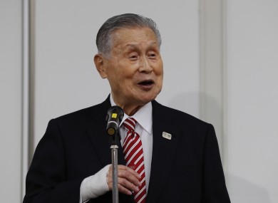Yoshiro Mori pictured in Tokyo last Thursday.