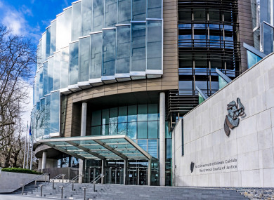 The Criminal Courts of Justice, Dublin