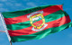 Quiz: How much do you know about County Mayo?